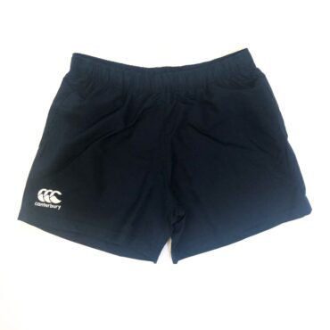 Sperrin Integrated College PE Kit - Shorts