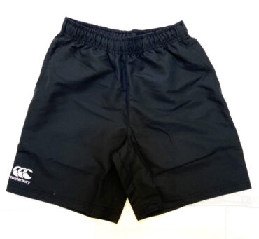Magherafelt High School PE Kit - Black Shorts